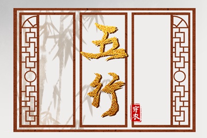 全民农历日历_万年历农历查询_今天农历日期